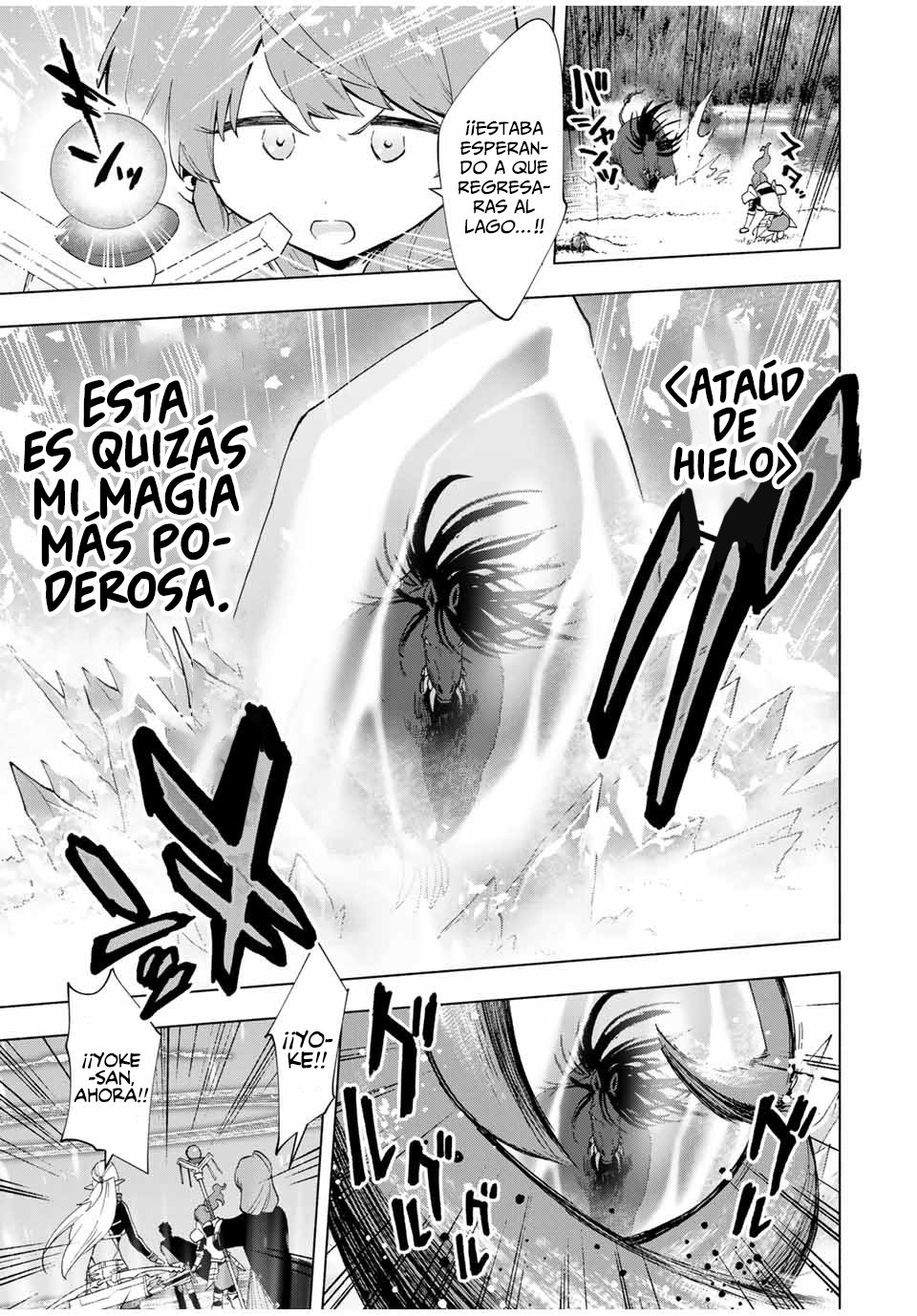 A Rank Party wo Ridatsu Shita Ore wa, Moto Oshiego Tachi to Meikyuu Shinbu wo Mezasu Capitulo 13: La carta de triunfo de Yoke página 10