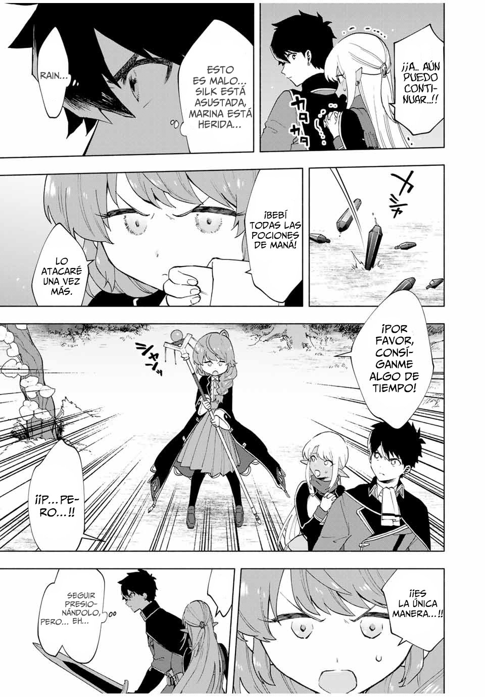 A Rank Party wo Ridatsu Shita Ore wa, Moto Oshiego Tachi to Meikyuu Shinbu wo Mezasu Capitulo 13: La carta de triunfo de Yoke página 4