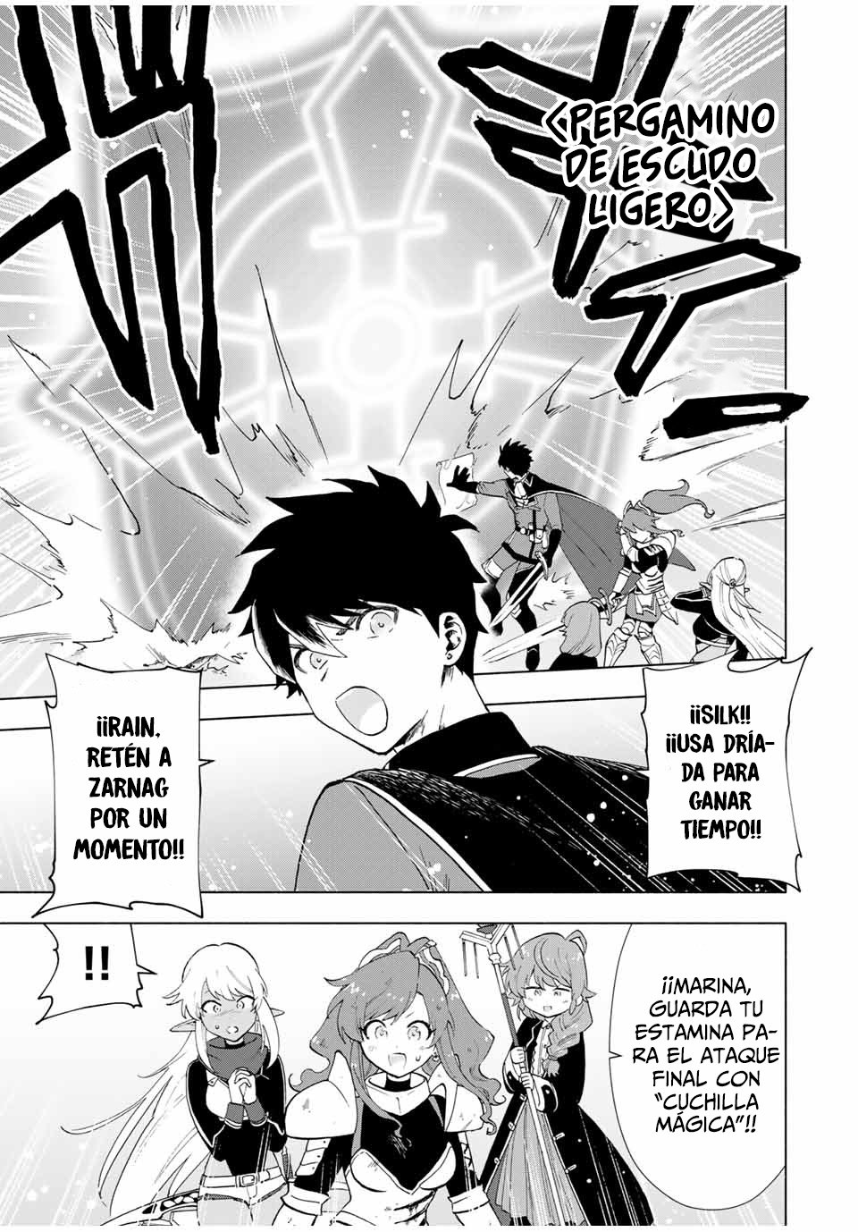 A Rank Party wo Ridatsu Shita Ore wa, Moto Oshiego Tachi to Meikyuu Shinbu wo Mezasu Capitulo 13: La carta de triunfo de Yoke página 6