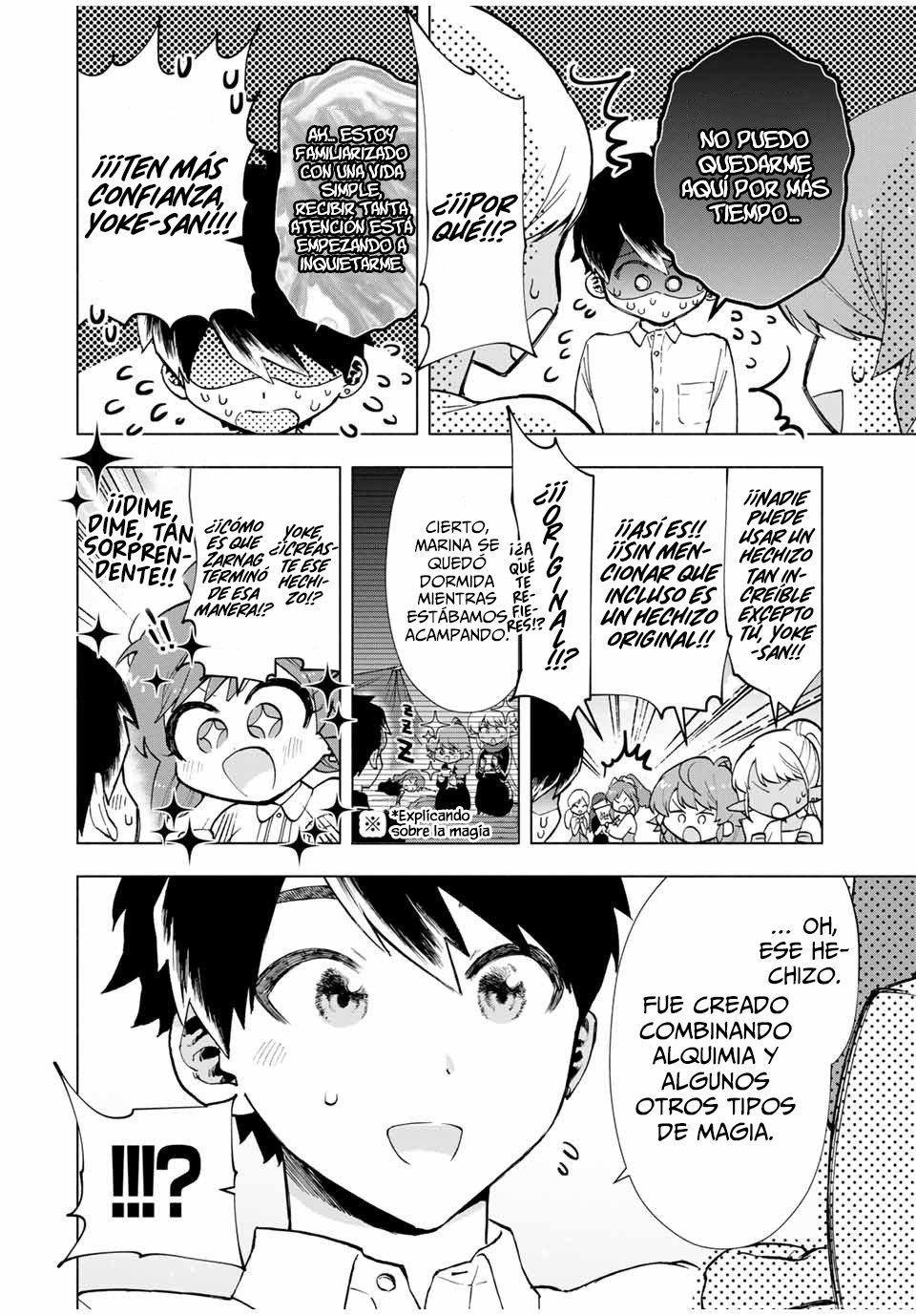 A Rank Party wo Ridatsu Shita Ore wa, Moto Oshiego Tachi to Meikyuu Shinbu wo Mezasu Capitulo 14: El final de una pelea a muerte página 11