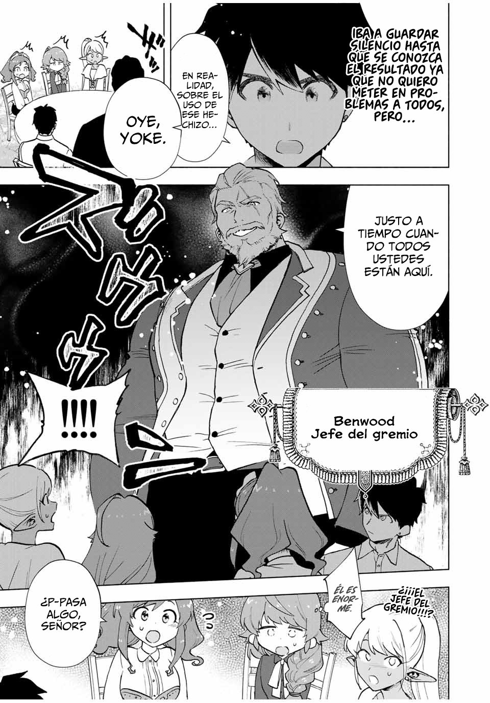 A Rank Party wo Ridatsu Shita Ore wa, Moto Oshiego Tachi to Meikyuu Shinbu wo Mezasu Capitulo 14: El final de una pelea a muerte página 14