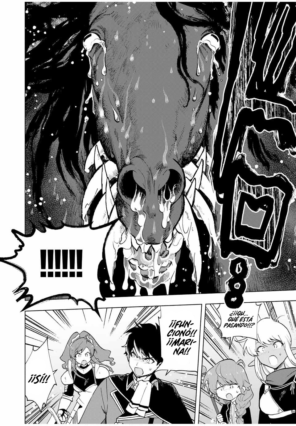 A Rank Party wo Ridatsu Shita Ore wa, Moto Oshiego Tachi to Meikyuu Shinbu wo Mezasu Capitulo 14: El final de una pelea a muerte página 3