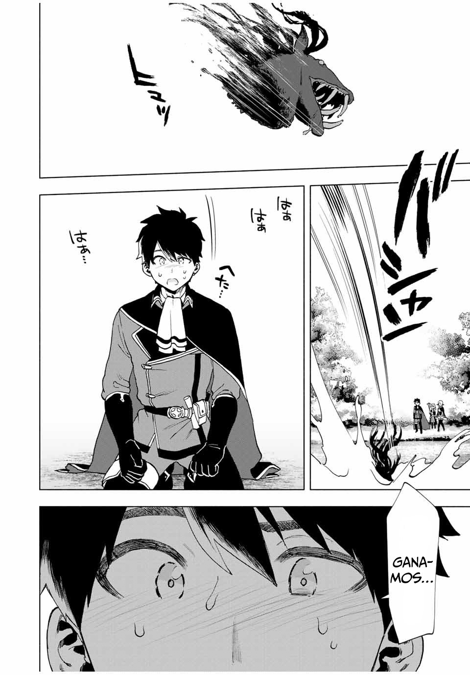 A Rank Party wo Ridatsu Shita Ore wa, Moto Oshiego Tachi to Meikyuu Shinbu wo Mezasu Capitulo 14: El final de una pelea a muerte página 7