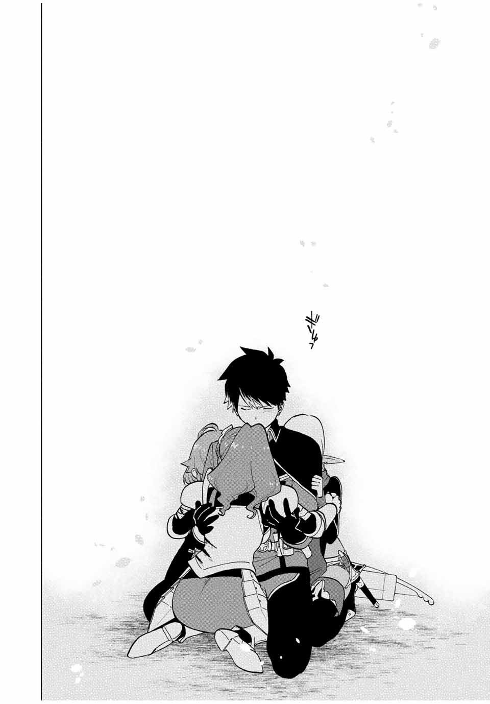 A Rank Party wo Ridatsu Shita Ore wa, Moto Oshiego Tachi to Meikyuu Shinbu wo Mezasu Capitulo 14: El final de una pelea a muerte página 9