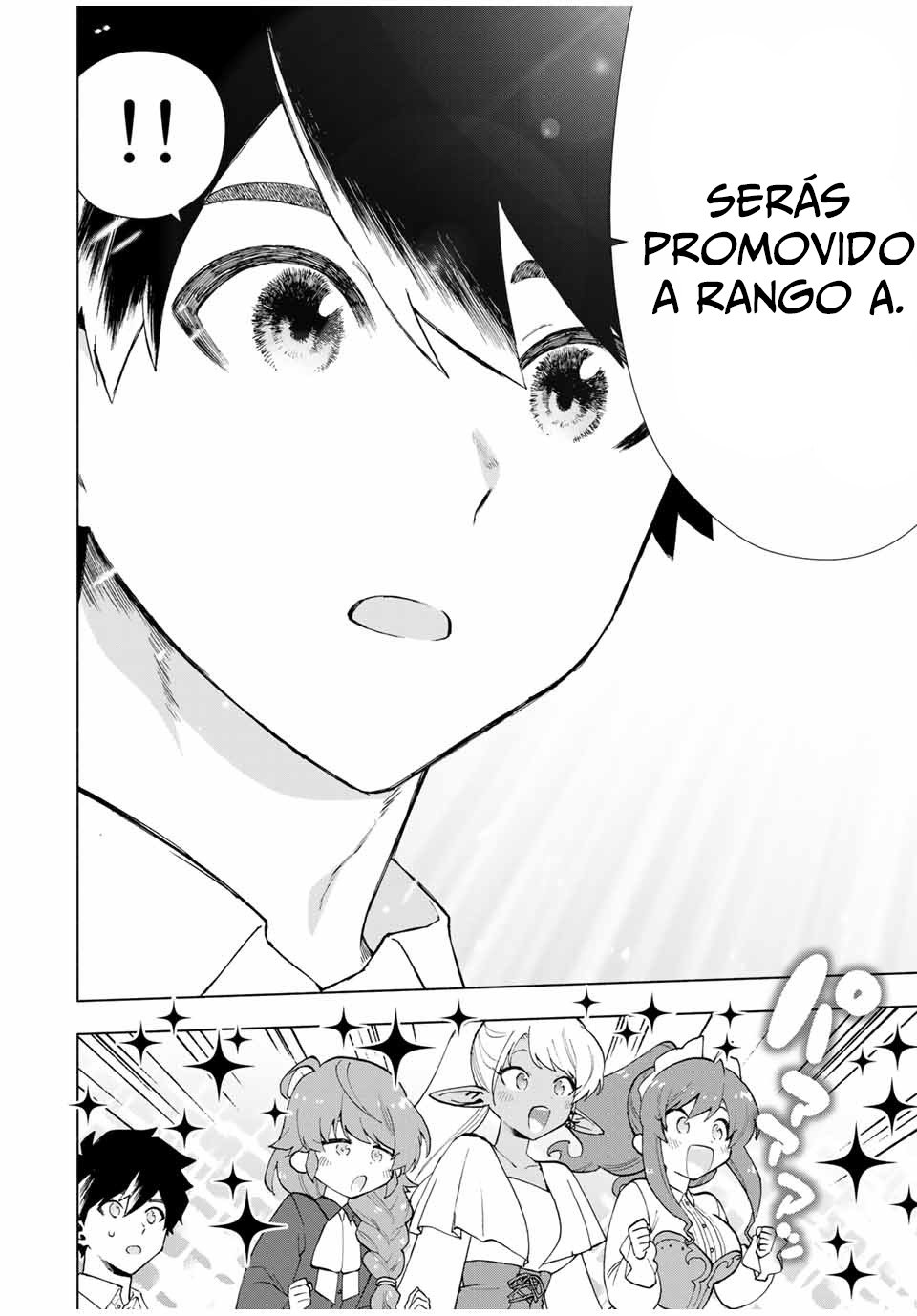 A Rank Party wo Ridatsu Shita Ore wa, Moto Oshiego Tachi to Meikyuu Shinbu wo Mezasu Capitulo 15: El impactante anuncio del jefe del gremio página 11