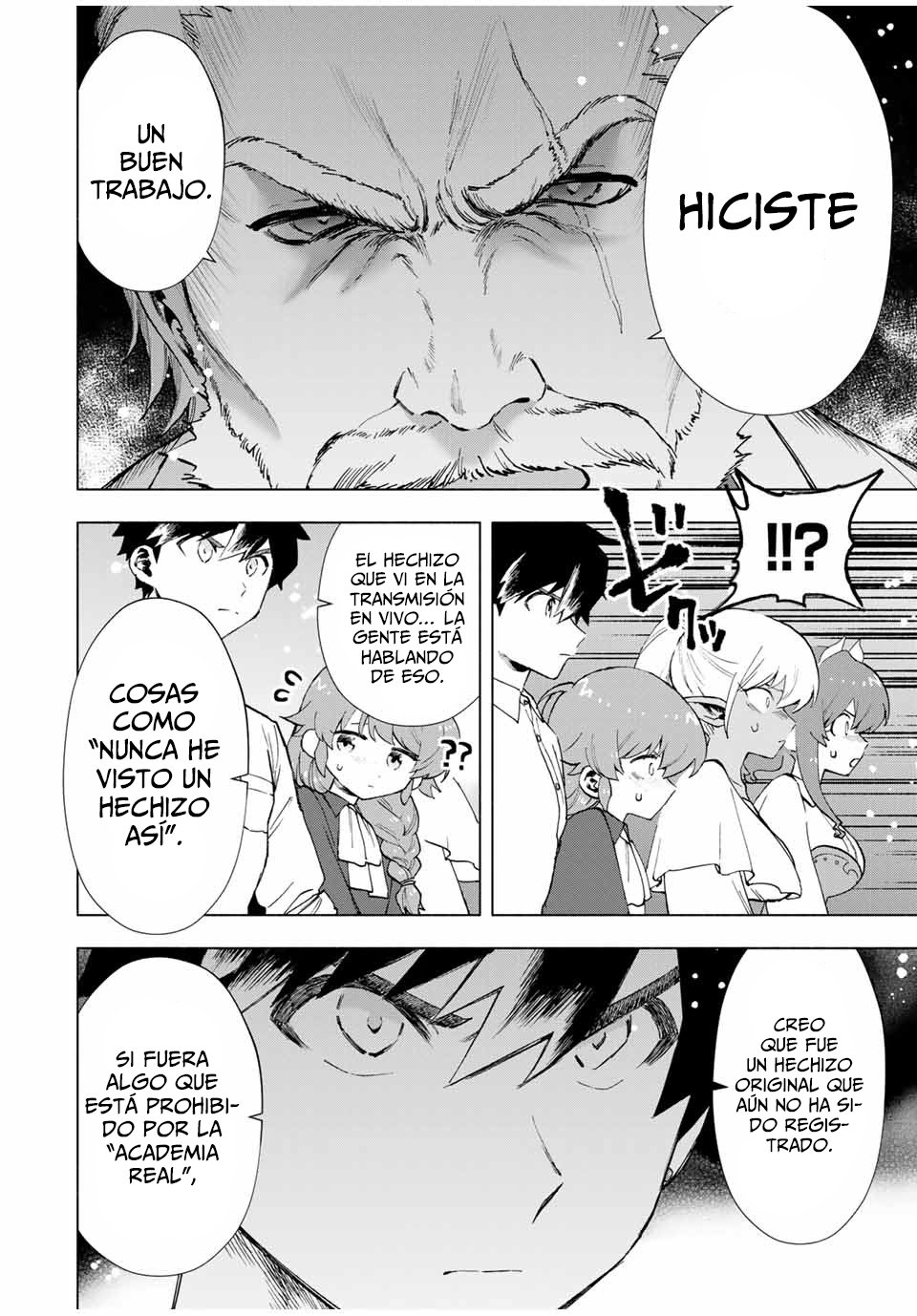 A Rank Party wo Ridatsu Shita Ore wa, Moto Oshiego Tachi to Meikyuu Shinbu wo Mezasu Capitulo 15: El impactante anuncio del jefe del gremio página 3