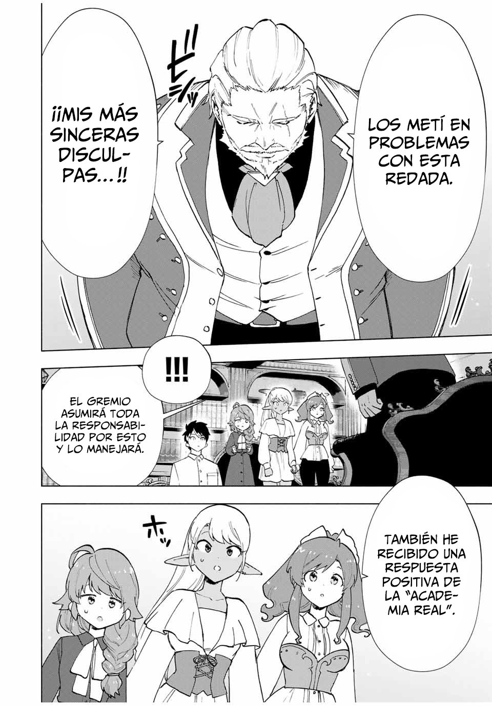 A Rank Party wo Ridatsu Shita Ore wa, Moto Oshiego Tachi to Meikyuu Shinbu wo Mezasu Capitulo 15: El impactante anuncio del jefe del gremio página 5