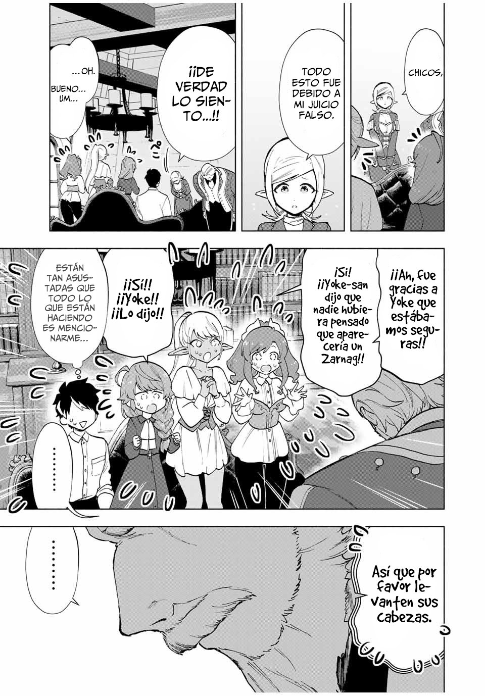 A Rank Party wo Ridatsu Shita Ore wa, Moto Oshiego Tachi to Meikyuu Shinbu wo Mezasu Capitulo 15: El impactante anuncio del jefe del gremio página 6