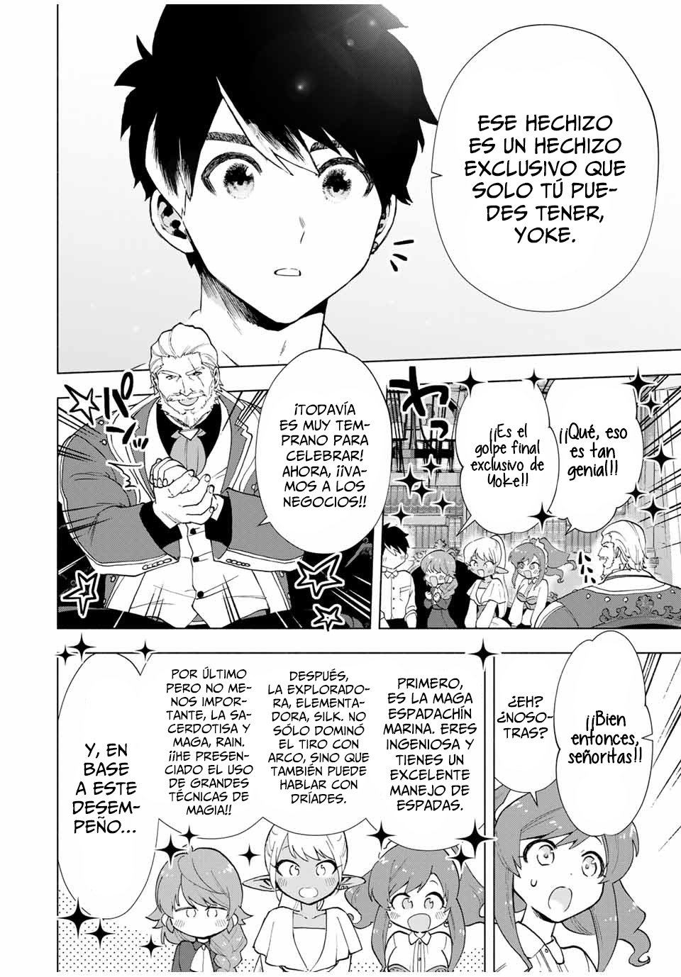 A Rank Party wo Ridatsu Shita Ore wa, Moto Oshiego Tachi to Meikyuu Shinbu wo Mezasu Capitulo 15: El impactante anuncio del jefe del gremio página 9