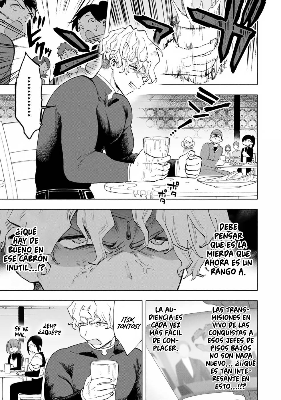 A Rank Party wo Ridatsu Shita Ore wa, Moto Oshiego Tachi to Meikyuu Shinbu wo Mezasu Capitulo 16: Simon exaltado página 10