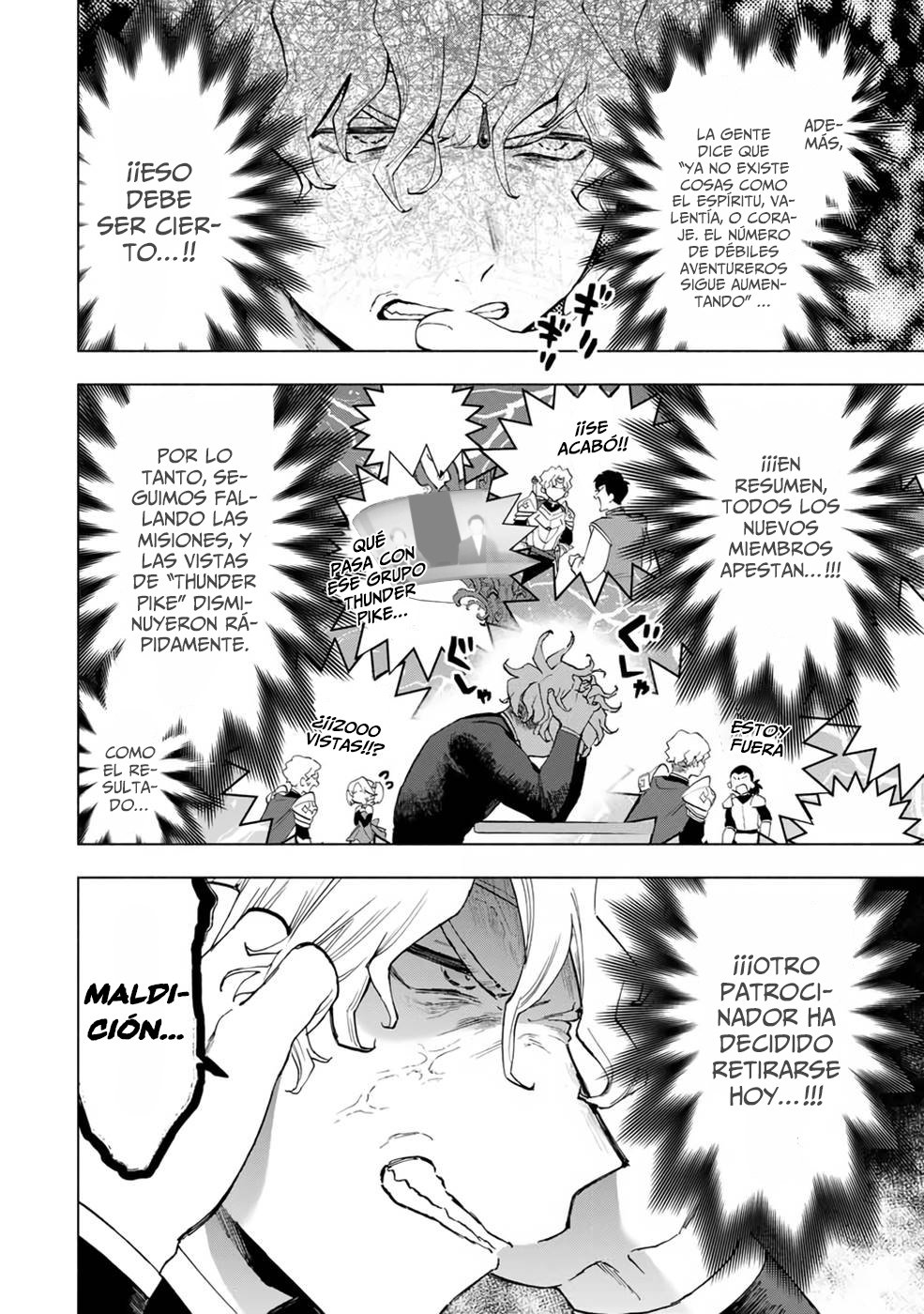 A Rank Party wo Ridatsu Shita Ore wa, Moto Oshiego Tachi to Meikyuu Shinbu wo Mezasu Capitulo 16: Simon exaltado página 11