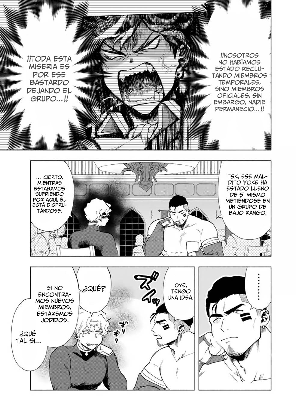 A Rank Party wo Ridatsu Shita Ore wa, Moto Oshiego Tachi to Meikyuu Shinbu wo Mezasu Capitulo 16: Simon exaltado página 12