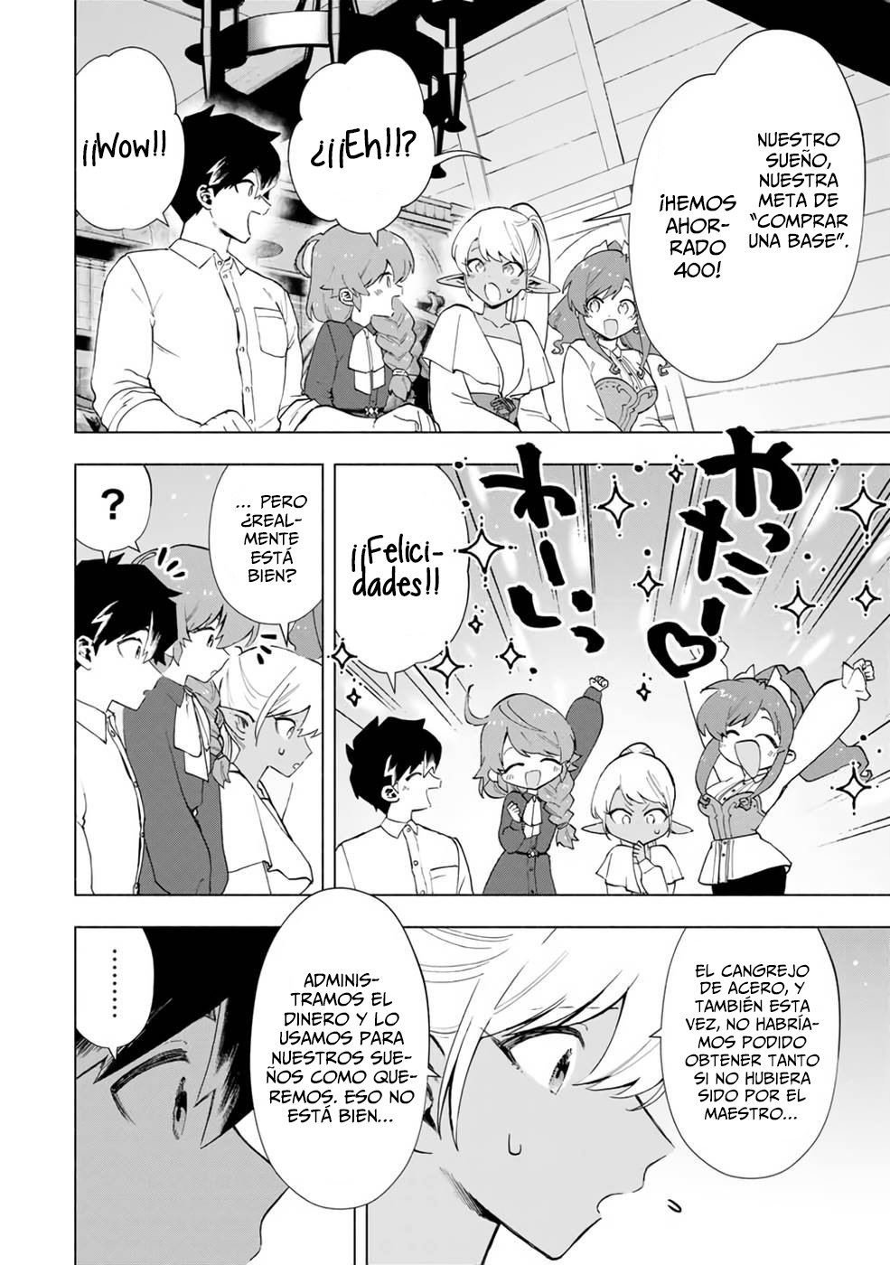 A Rank Party wo Ridatsu Shita Ore wa, Moto Oshiego Tachi to Meikyuu Shinbu wo Mezasu Capitulo 16: Simon exaltado página 5