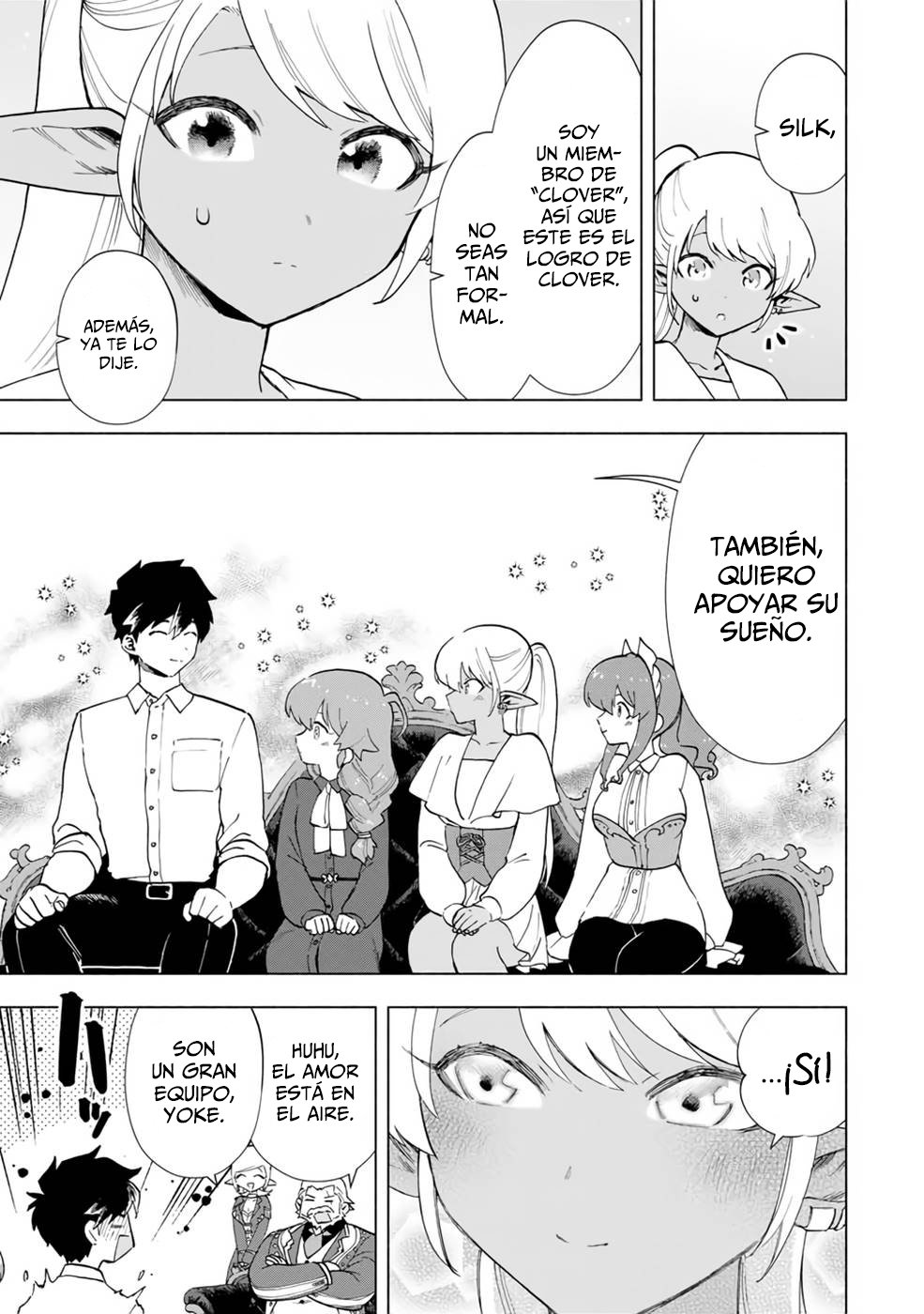 A Rank Party wo Ridatsu Shita Ore wa, Moto Oshiego Tachi to Meikyuu Shinbu wo Mezasu Capitulo 16: Simon exaltado página 6
