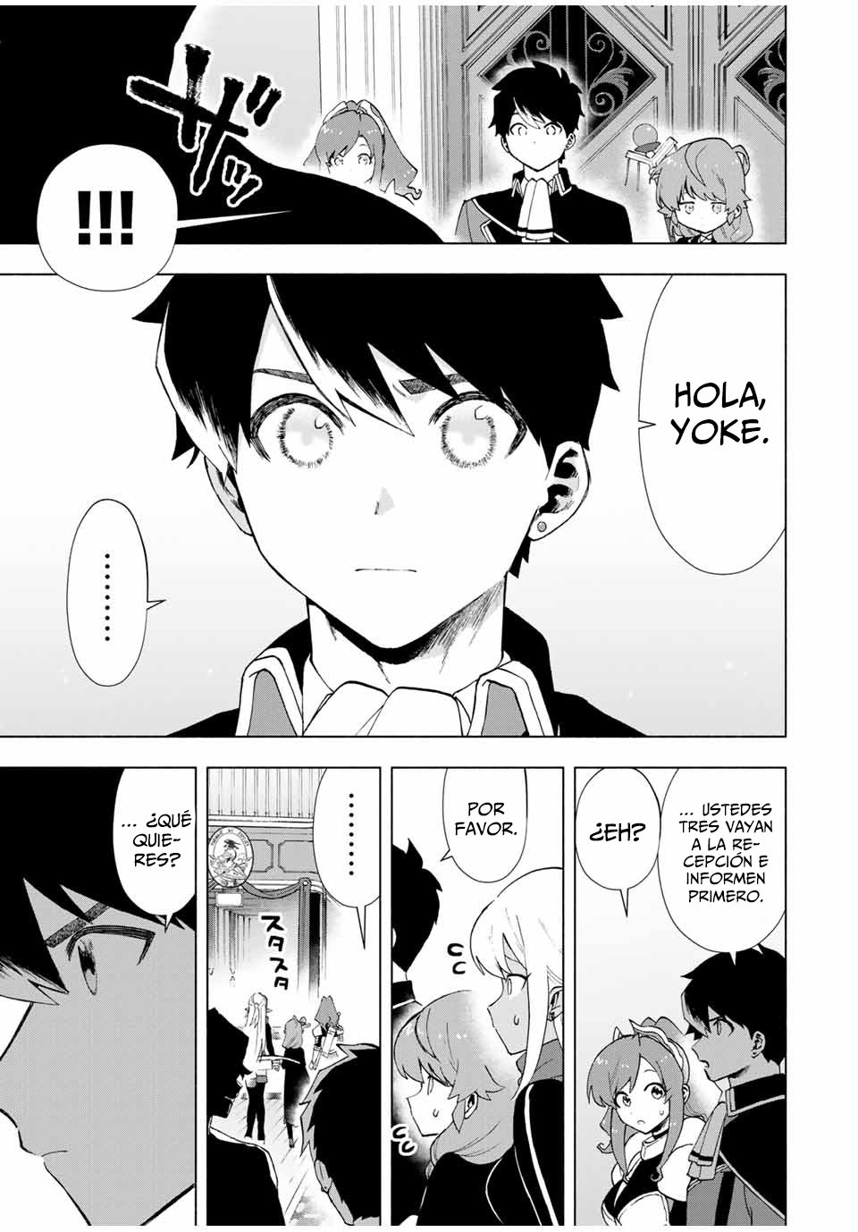 A Rank Party wo Ridatsu Shita Ore wa, Moto Oshiego Tachi to Meikyuu Shinbu wo Mezasu Capitulo 17: La union de Simon y Yoke, un rango A página 13