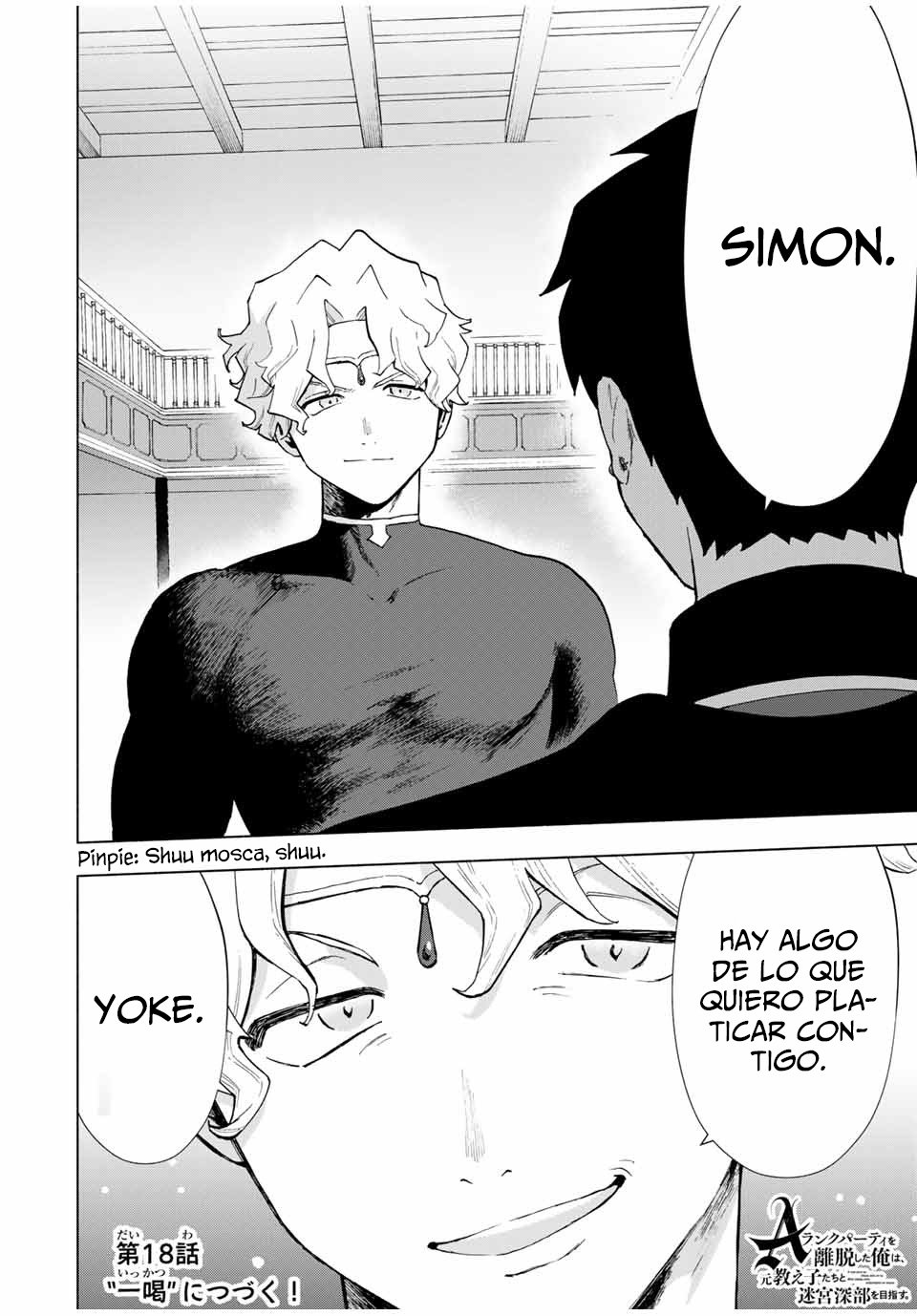 A Rank Party wo Ridatsu Shita Ore wa, Moto Oshiego Tachi to Meikyuu Shinbu wo Mezasu Capitulo 17: La union de Simon y Yoke, un rango A página 14