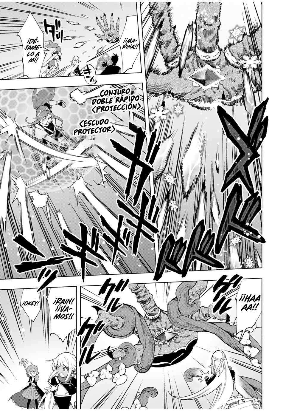 A Rank Party wo Ridatsu Shita Ore wa, Moto Oshiego Tachi to Meikyuu Shinbu wo Mezasu Capitulo 17: La union de Simon y Yoke, un rango A página 7