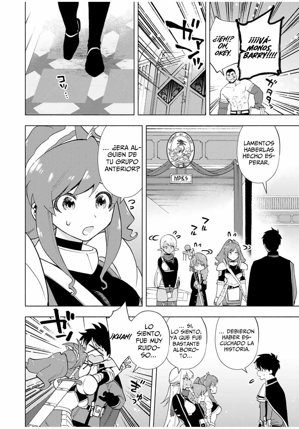A Rank Party wo Ridatsu Shita Ore wa, Moto Oshiego Tachi to Meikyuu Shinbu wo Mezasu Capitulo 18: Increpación página 14