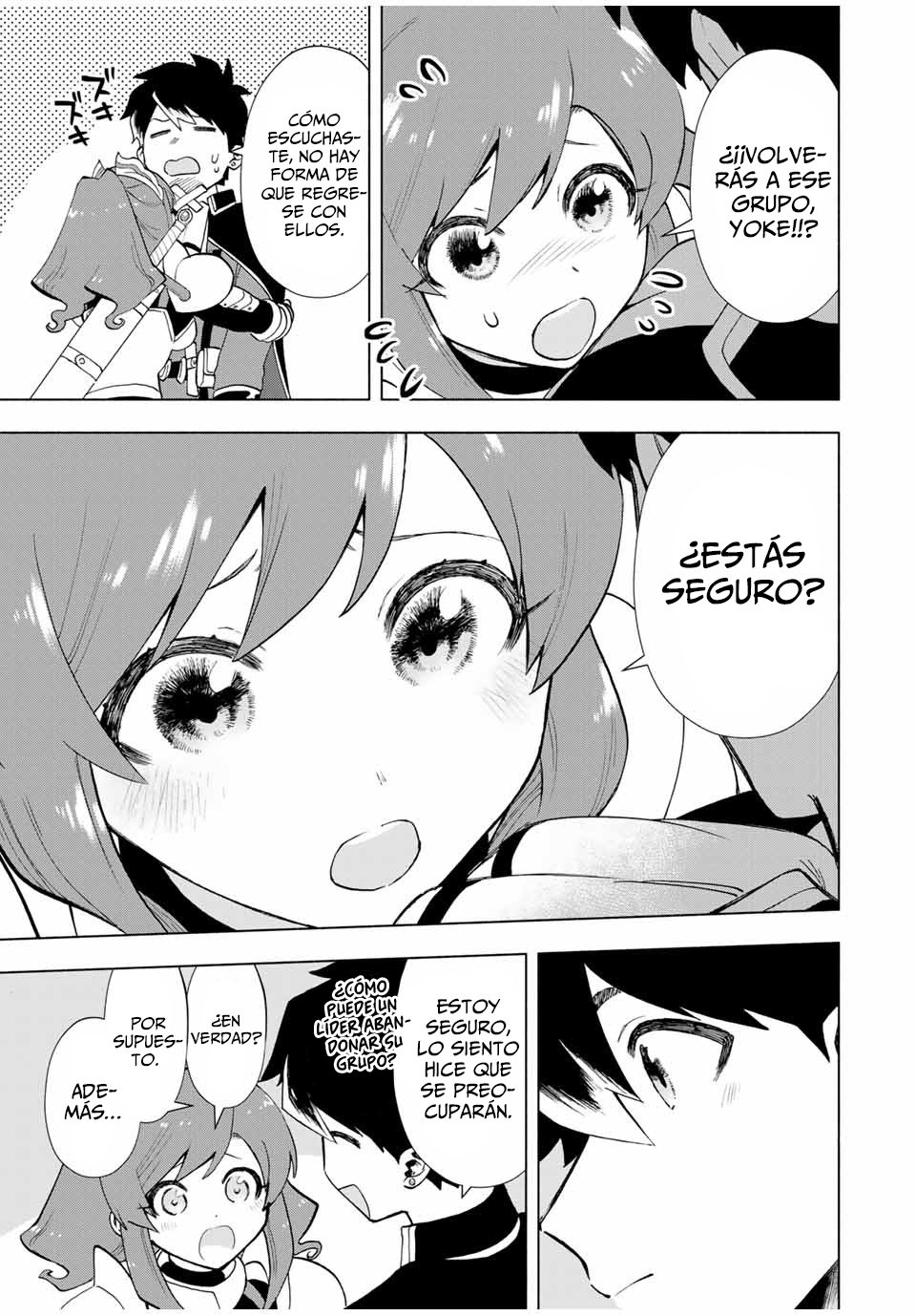 A Rank Party wo Ridatsu Shita Ore wa, Moto Oshiego Tachi to Meikyuu Shinbu wo Mezasu Capitulo 18: Increpación página 15