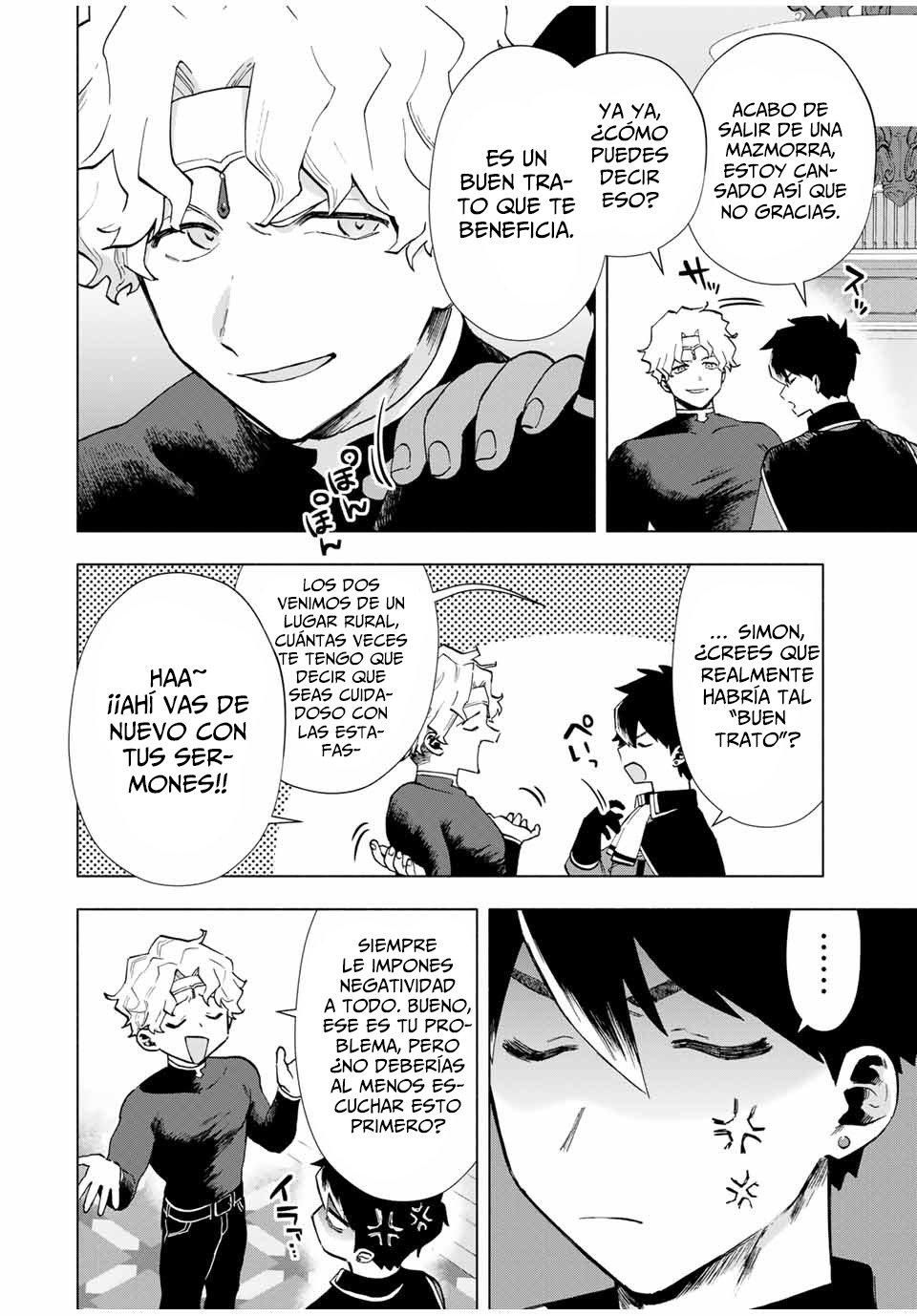A Rank Party wo Ridatsu Shita Ore wa, Moto Oshiego Tachi to Meikyuu Shinbu wo Mezasu Capitulo 18: Increpación página 4