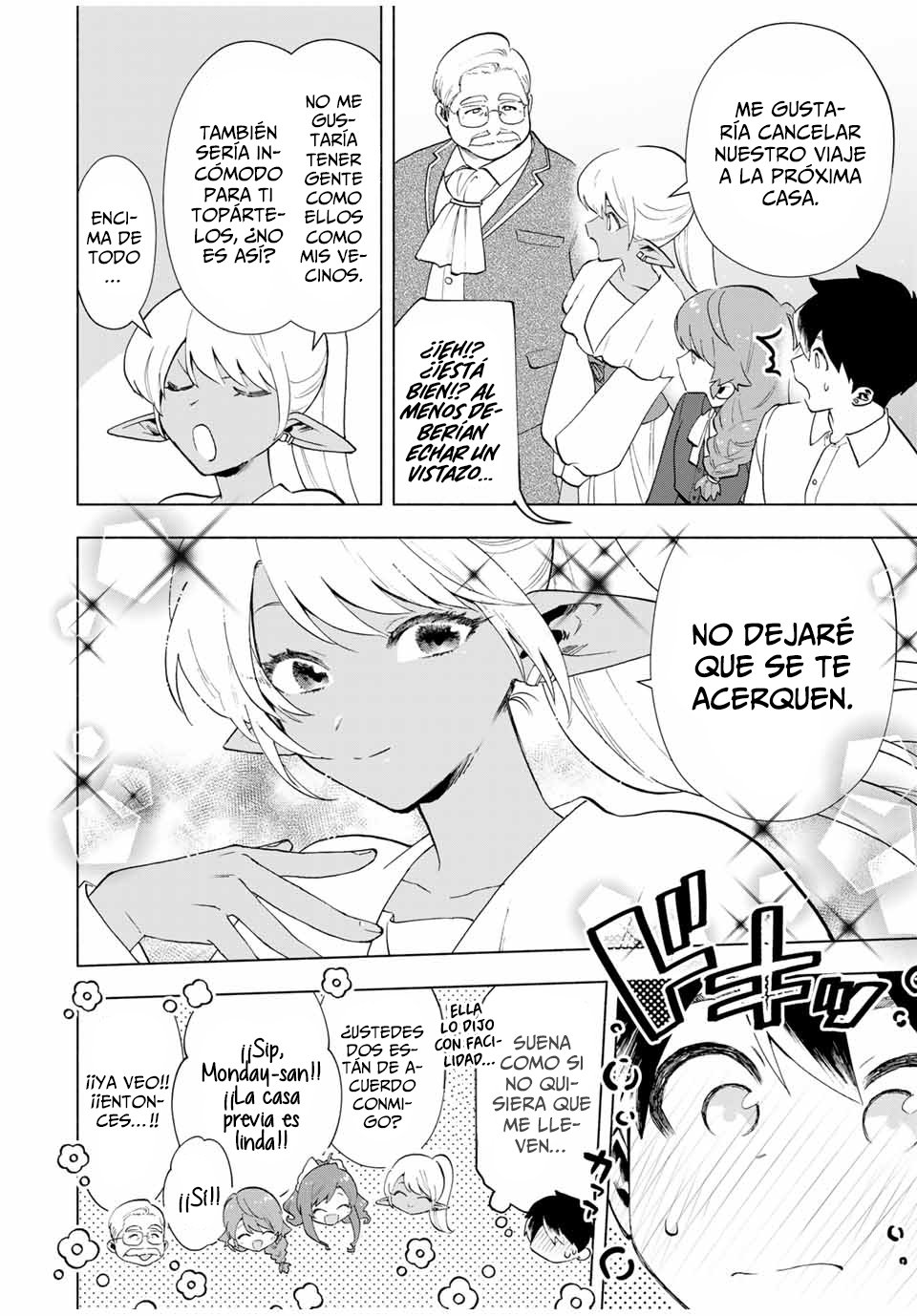 A Rank Party wo Ridatsu Shita Ore wa, Moto Oshiego Tachi to Meikyuu Shinbu wo Mezasu Capitulo 19: Buscando una base y una sorpresa página 11