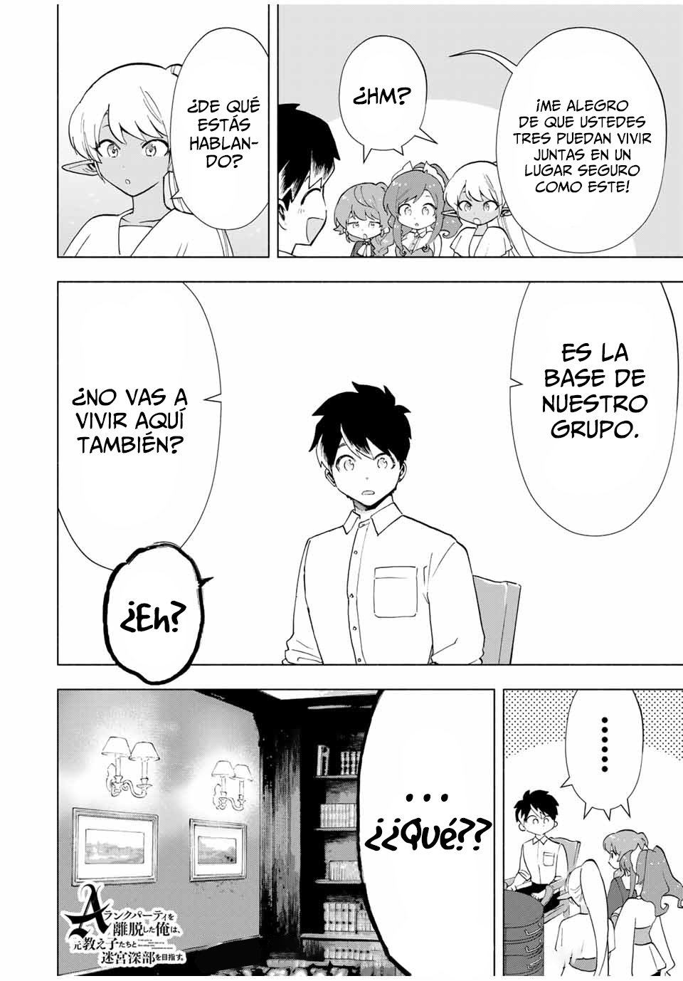 A Rank Party wo Ridatsu Shita Ore wa, Moto Oshiego Tachi to Meikyuu Shinbu wo Mezasu Capitulo 19: Buscando una base y una sorpresa página 13