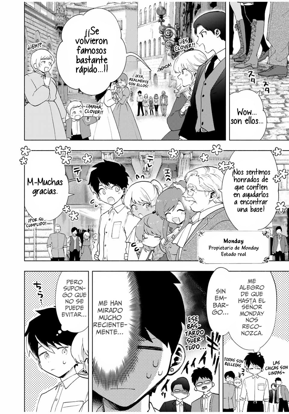 A Rank Party wo Ridatsu Shita Ore wa, Moto Oshiego Tachi to Meikyuu Shinbu wo Mezasu Capitulo 19: Buscando una base y una sorpresa página 3