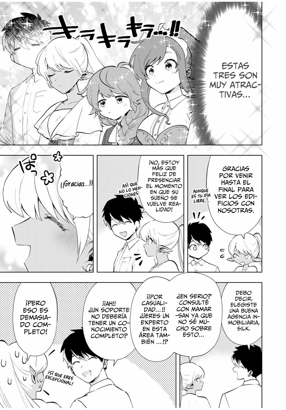 A Rank Party wo Ridatsu Shita Ore wa, Moto Oshiego Tachi to Meikyuu Shinbu wo Mezasu Capitulo 19: Buscando una base y una sorpresa página 4
