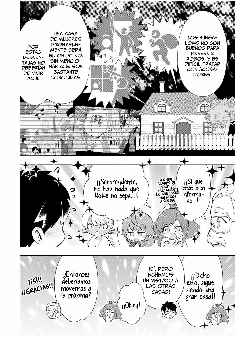 A Rank Party wo Ridatsu Shita Ore wa, Moto Oshiego Tachi to Meikyuu Shinbu wo Mezasu Capitulo 19: Buscando una base y una sorpresa página 7