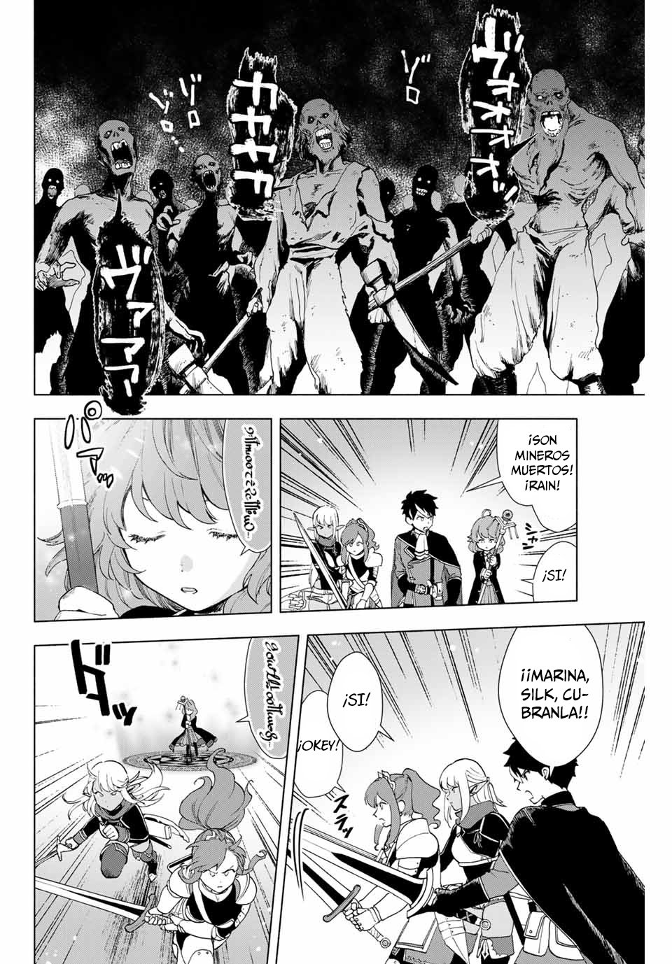 A Rank Party wo Ridatsu Shita Ore wa, Moto Oshiego Tachi to Meikyuu Shinbu wo Mezasu Capitulo 2 página 18