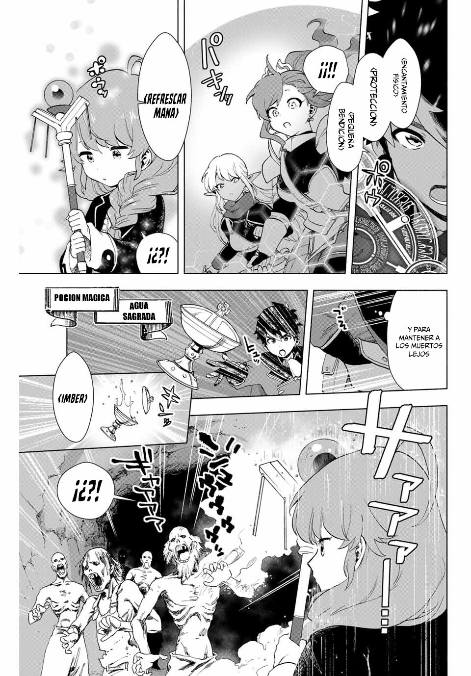 A Rank Party wo Ridatsu Shita Ore wa, Moto Oshiego Tachi to Meikyuu Shinbu wo Mezasu Capitulo 2 página 19