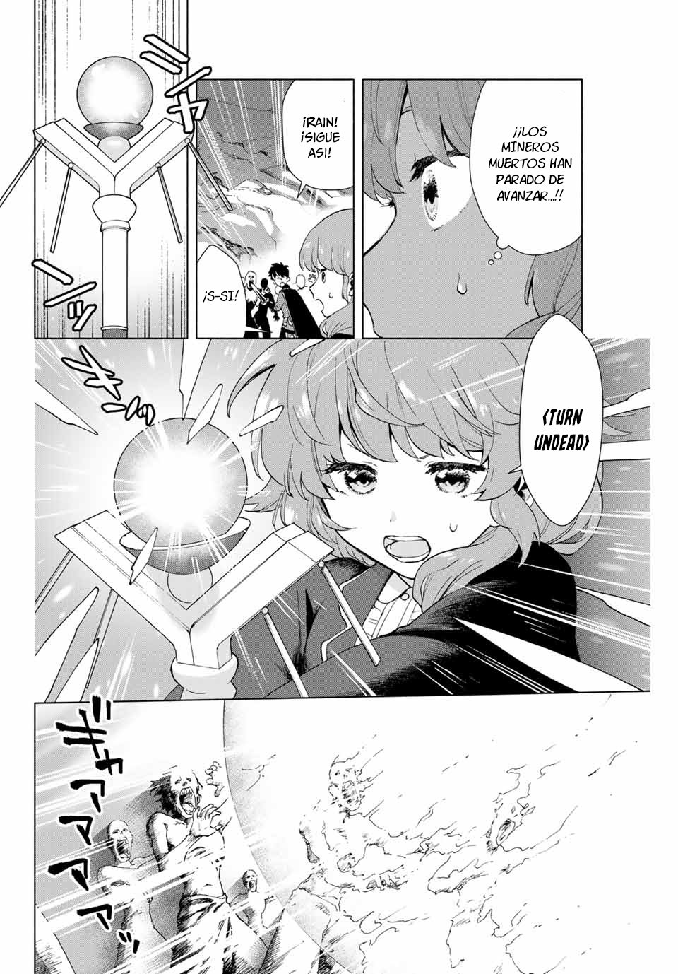 A Rank Party wo Ridatsu Shita Ore wa, Moto Oshiego Tachi to Meikyuu Shinbu wo Mezasu Capitulo 2 página 20