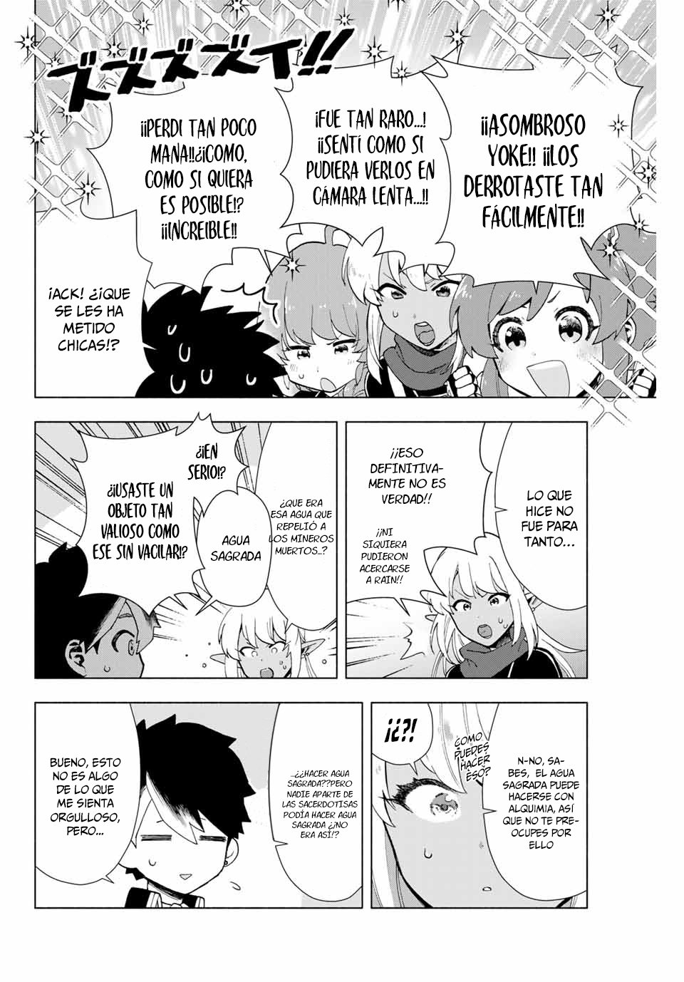 A Rank Party wo Ridatsu Shita Ore wa, Moto Oshiego Tachi to Meikyuu Shinbu wo Mezasu Capitulo 2 página 22