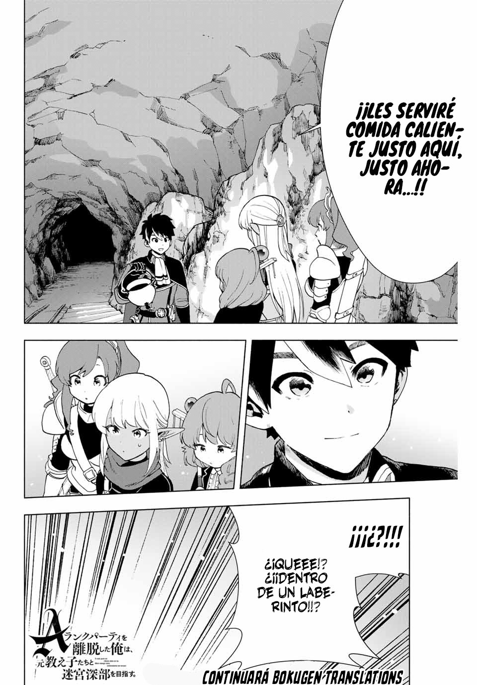 A Rank Party wo Ridatsu Shita Ore wa, Moto Oshiego Tachi to Meikyuu Shinbu wo Mezasu Capitulo 2 página 28