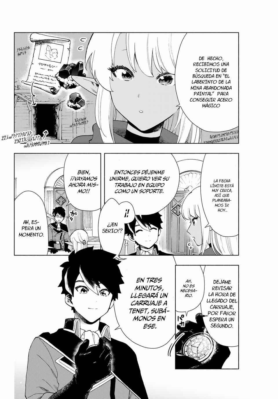 A Rank Party wo Ridatsu Shita Ore wa, Moto Oshiego Tachi to Meikyuu Shinbu wo Mezasu Capitulo 2 página 4