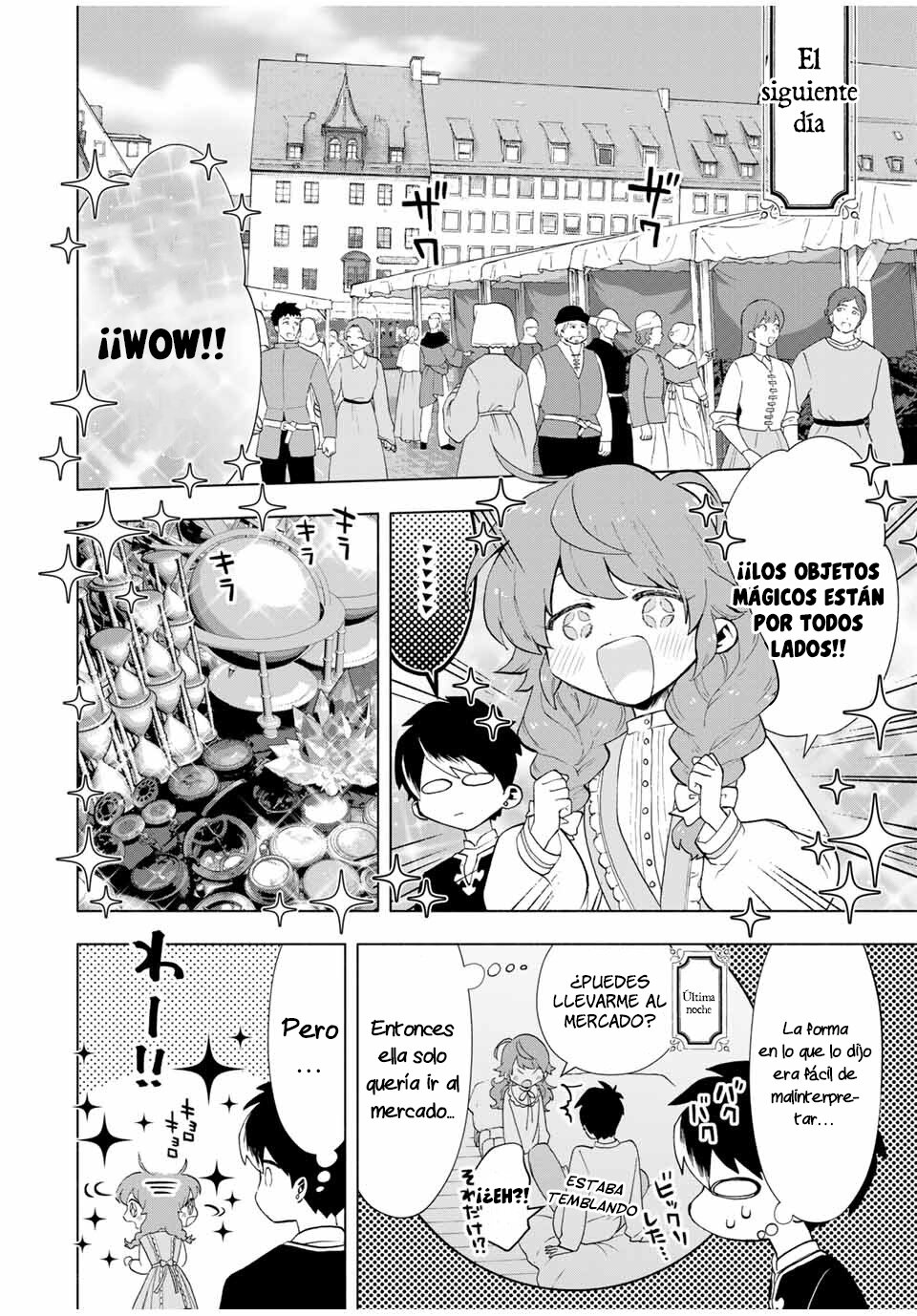 A Rank Party wo Ridatsu Shita Ore wa, Moto Oshiego Tachi to Meikyuu Shinbu wo Mezasu Capitulo 20: Solo los dos. El primer momento con Rain página 10