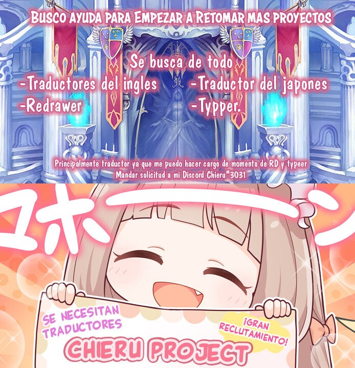 A Rank Party wo Ridatsu Shita Ore wa, Moto Oshiego Tachi to Meikyuu Shinbu wo Mezasu Capitulo 20: Solo los dos. El primer momento con Rain página 17