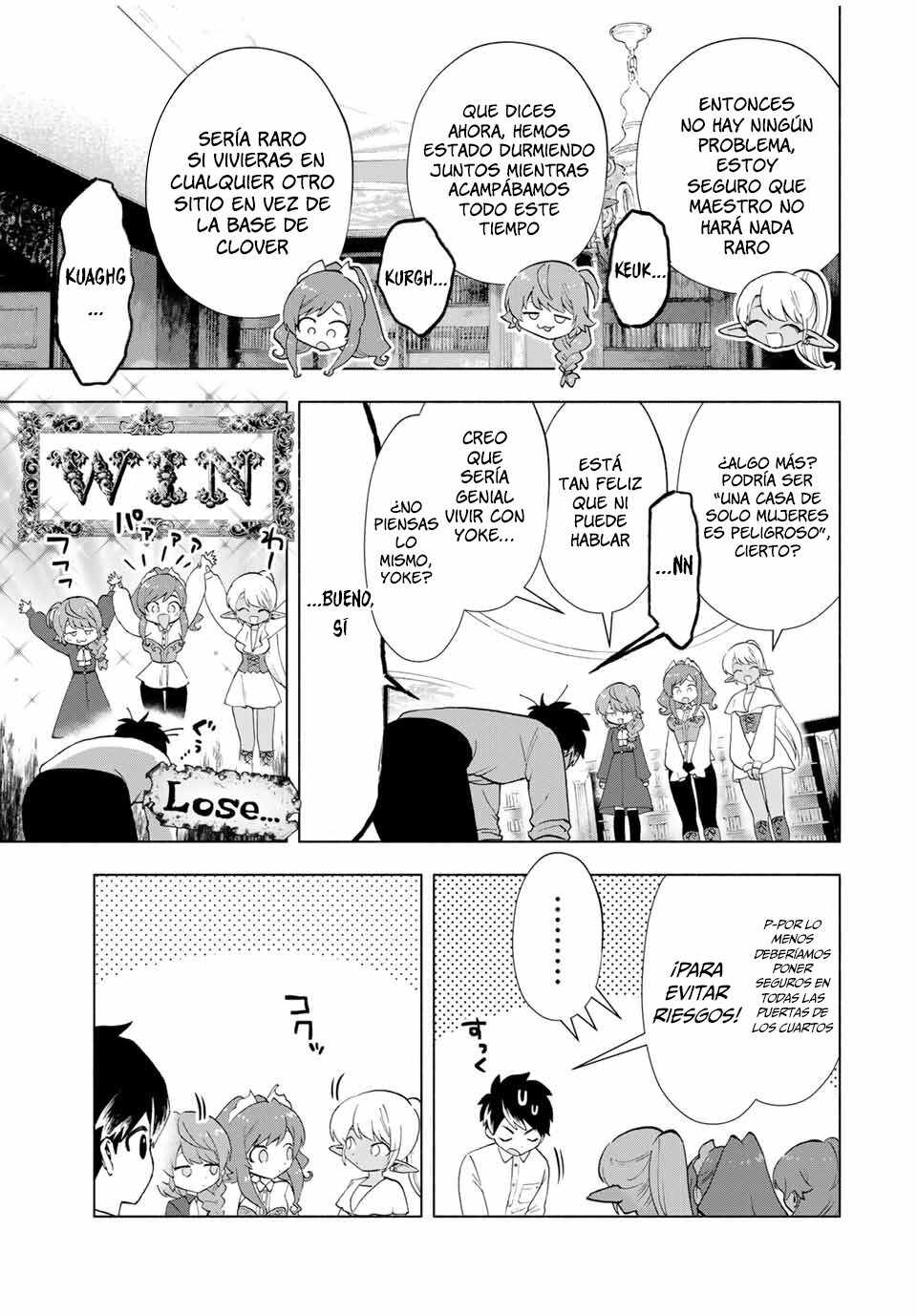 A Rank Party wo Ridatsu Shita Ore wa, Moto Oshiego Tachi to Meikyuu Shinbu wo Mezasu Capitulo 20: Solo los dos. El primer momento con Rain página 5