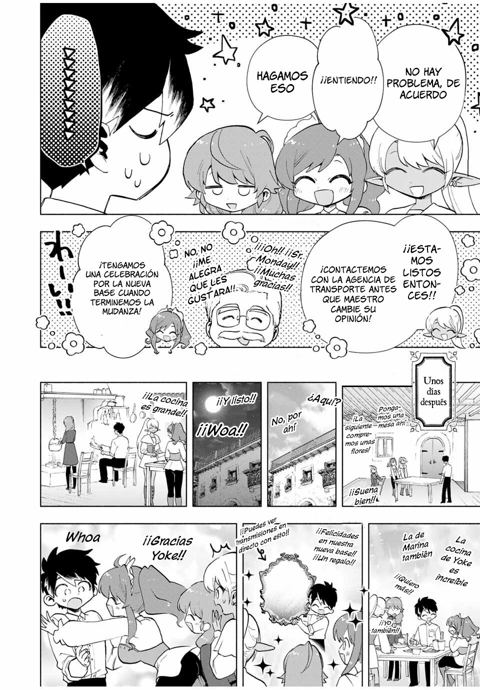 A Rank Party wo Ridatsu Shita Ore wa, Moto Oshiego Tachi to Meikyuu Shinbu wo Mezasu Capitulo 20: Solo los dos. El primer momento con Rain página 6