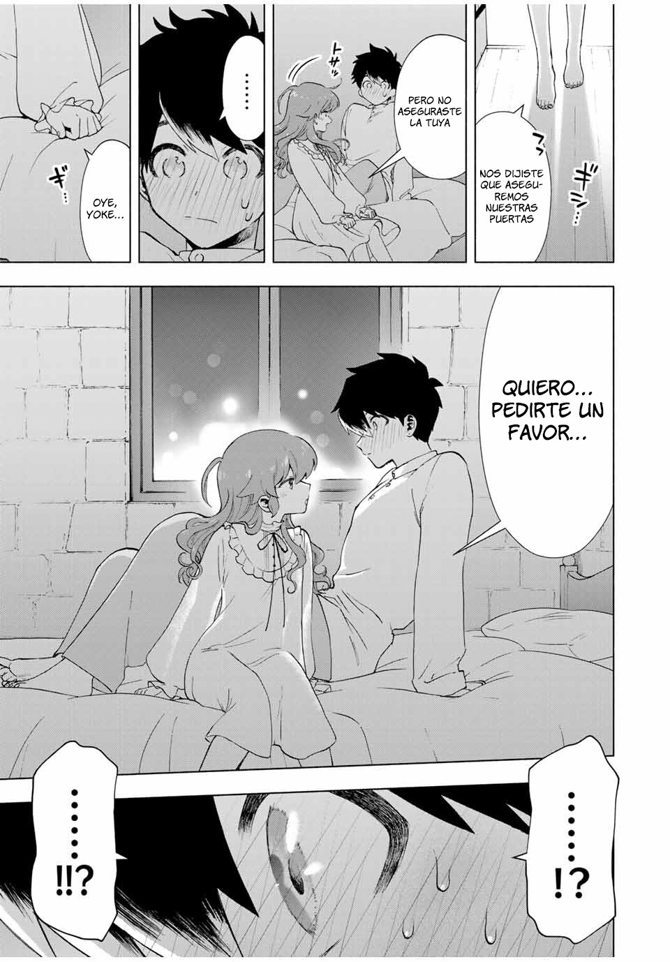 A Rank Party wo Ridatsu Shita Ore wa, Moto Oshiego Tachi to Meikyuu Shinbu wo Mezasu Capitulo 20: Solo los dos. El primer momento con Rain página 9