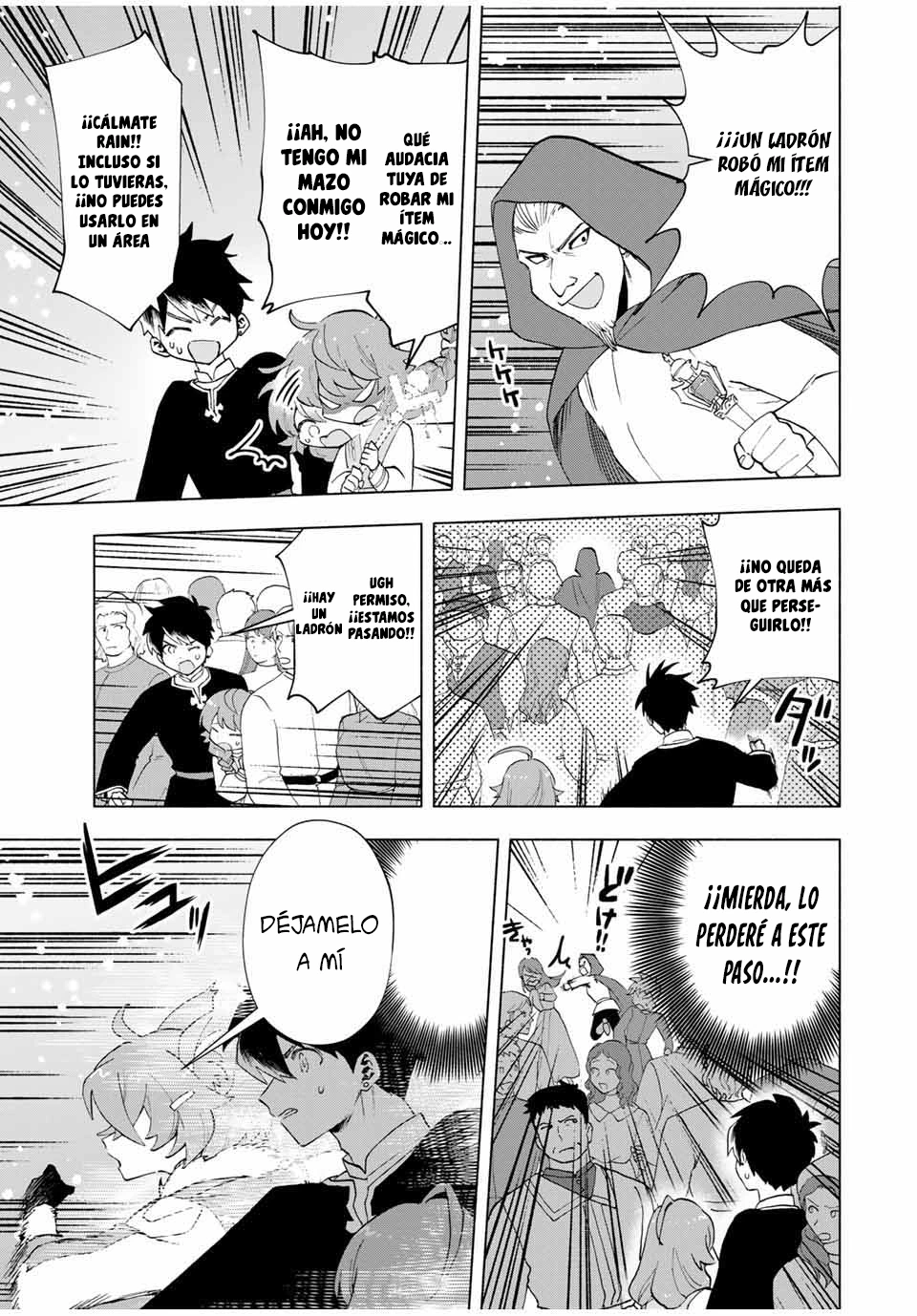 A Rank Party wo Ridatsu Shita Ore wa, Moto Oshiego Tachi to Meikyuu Shinbu wo Mezasu Capitulo 21: ¿Sonrojada? ¡¡Una cita peculiar!! página 11