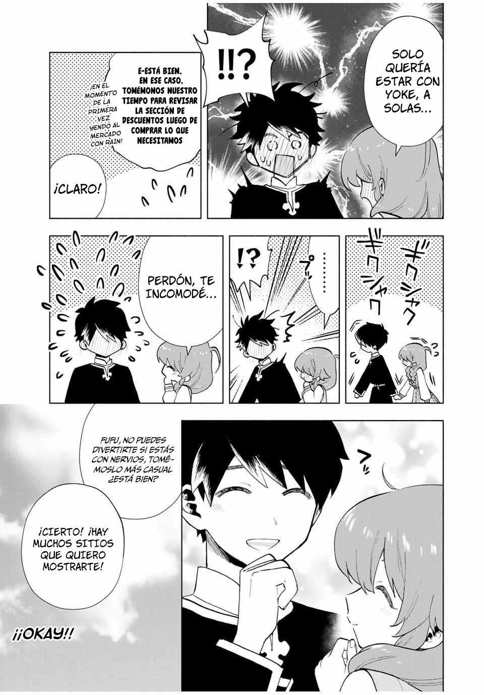 A Rank Party wo Ridatsu Shita Ore wa, Moto Oshiego Tachi to Meikyuu Shinbu wo Mezasu Capitulo 21: ¿Sonrojada? ¡¡Una cita peculiar!! página 3