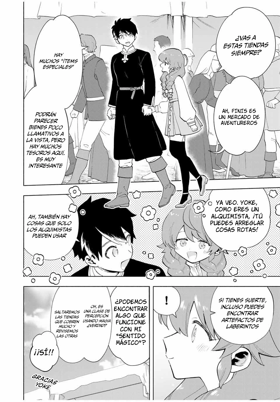 A Rank Party wo Ridatsu Shita Ore wa, Moto Oshiego Tachi to Meikyuu Shinbu wo Mezasu Capitulo 21: ¿Sonrojada? ¡¡Una cita peculiar!! página 4