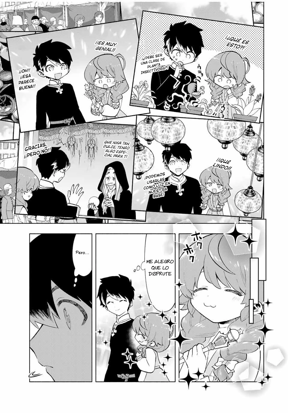 A Rank Party wo Ridatsu Shita Ore wa, Moto Oshiego Tachi to Meikyuu Shinbu wo Mezasu Capitulo 21: ¿Sonrojada? ¡¡Una cita peculiar!! página 5