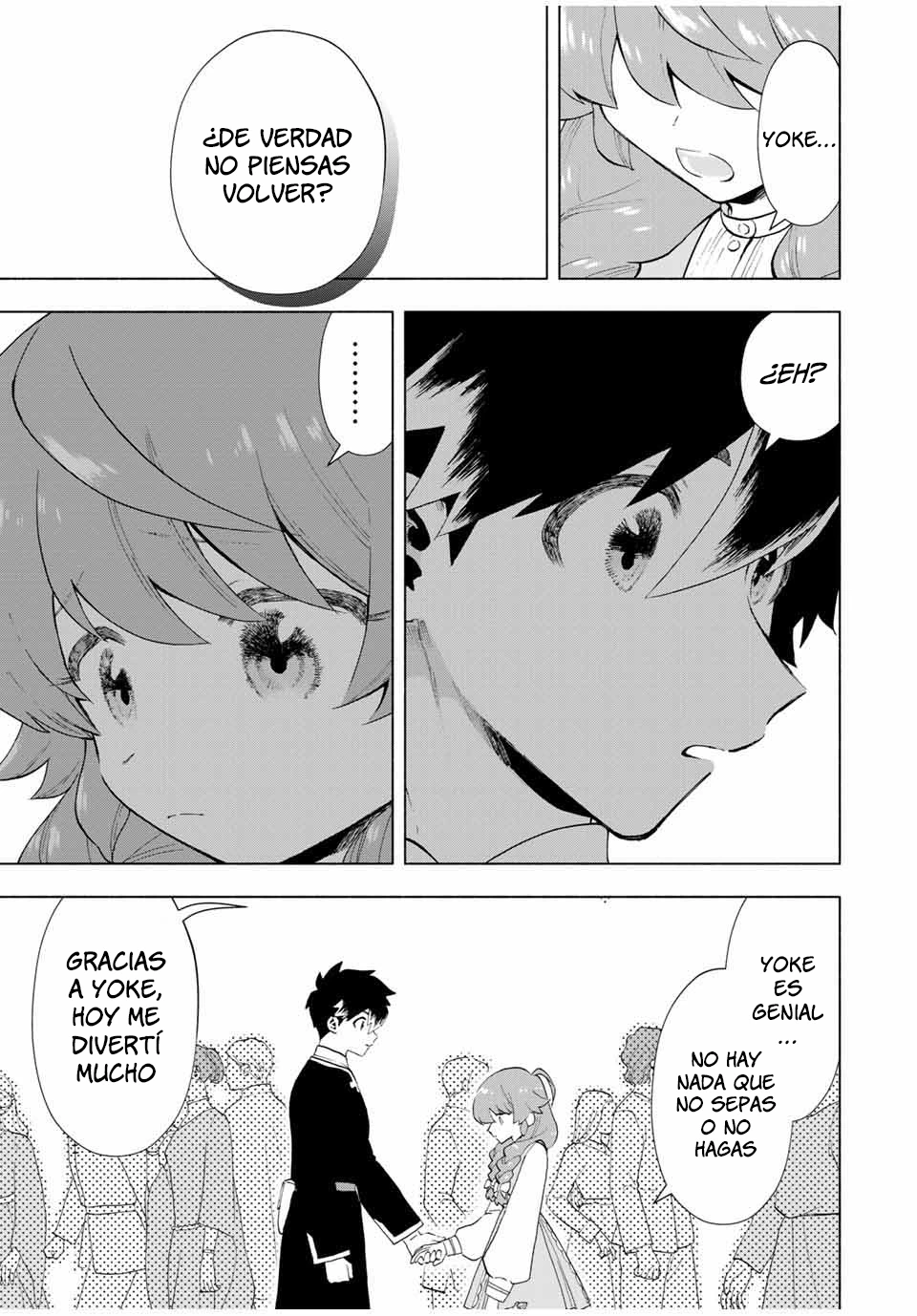 A Rank Party wo Ridatsu Shita Ore wa, Moto Oshiego Tachi to Meikyuu Shinbu wo Mezasu Capitulo 21: ¿Sonrojada? ¡¡Una cita peculiar!! página 7