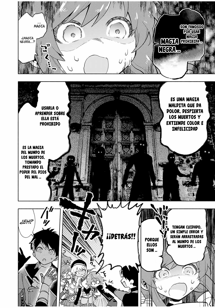 A Rank Party wo Ridatsu Shita Ore wa, Moto Oshiego Tachi to Meikyuu Shinbu wo Mezasu Capitulo 23: Maestro… ¿Cómo está el nuevo equipamiento…? página 10