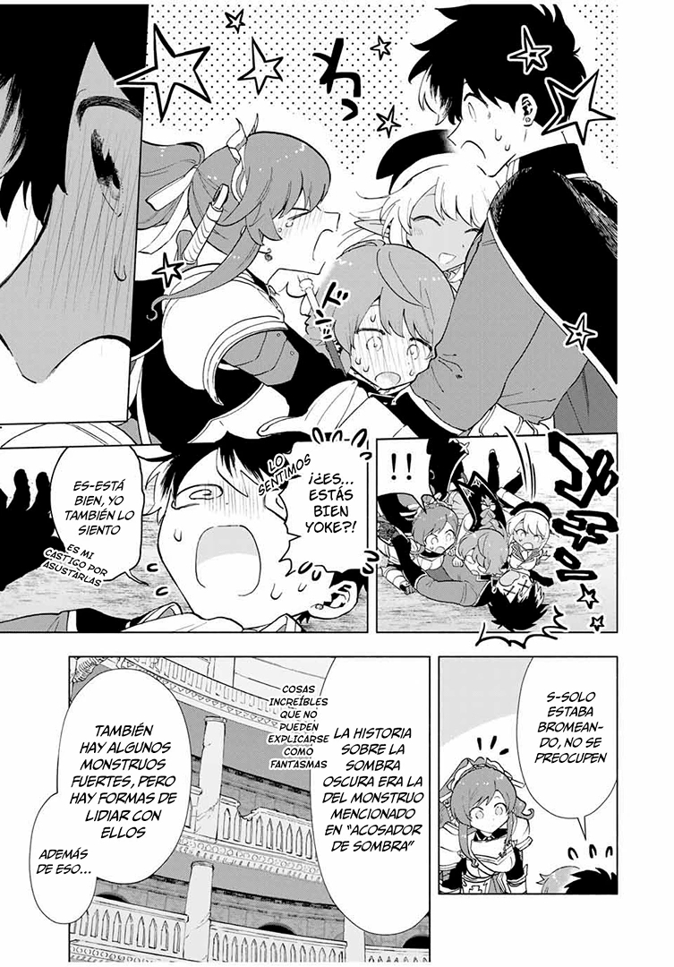 A Rank Party wo Ridatsu Shita Ore wa, Moto Oshiego Tachi to Meikyuu Shinbu wo Mezasu Capitulo 23: Maestro… ¿Cómo está el nuevo equipamiento…? página 11