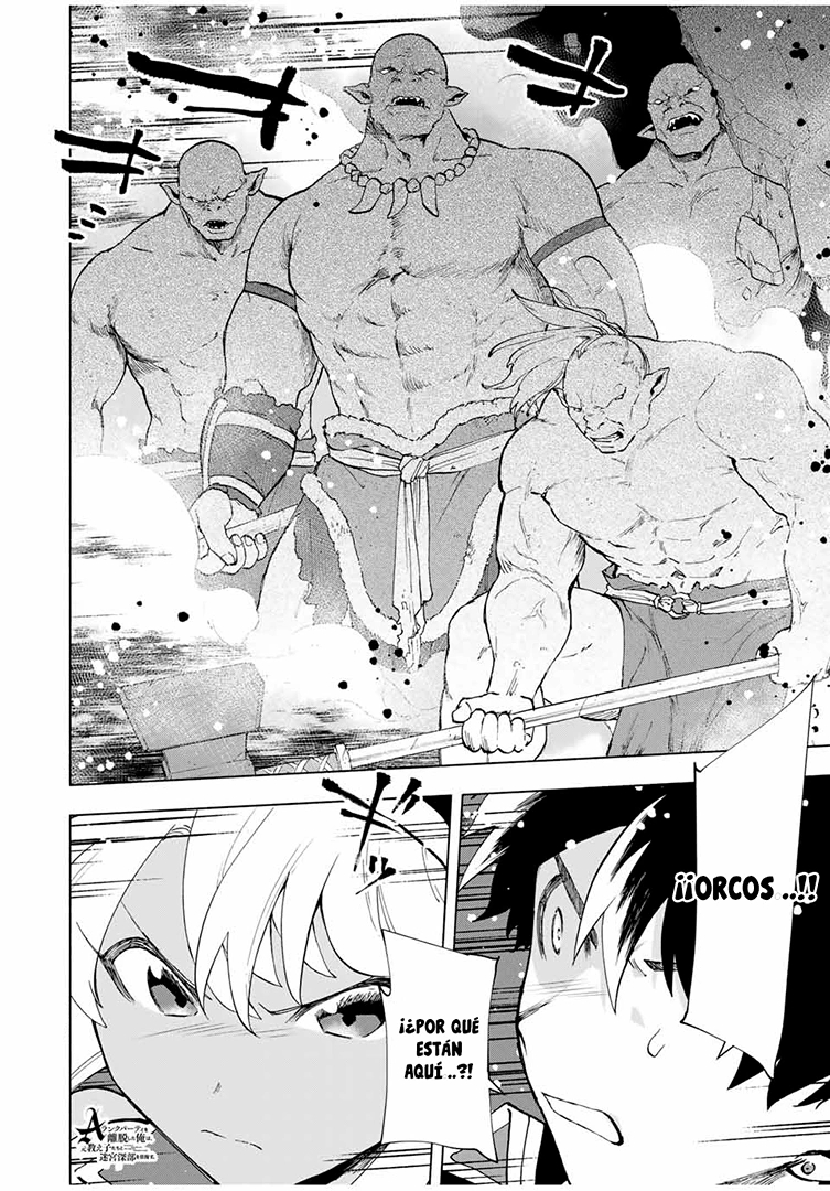 A Rank Party wo Ridatsu Shita Ore wa, Moto Oshiego Tachi to Meikyuu Shinbu wo Mezasu Capitulo 23: Maestro… ¿Cómo está el nuevo equipamiento…? página 14