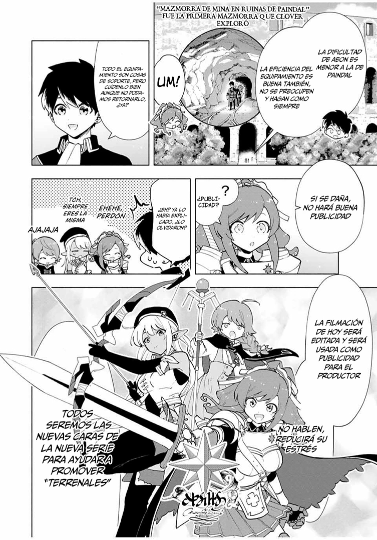 A Rank Party wo Ridatsu Shita Ore wa, Moto Oshiego Tachi to Meikyuu Shinbu wo Mezasu Capitulo 23: Maestro… ¿Cómo está el nuevo equipamiento…? página 3
