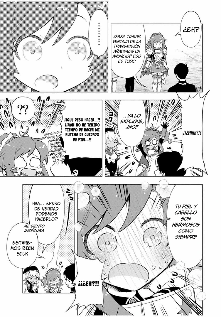 A Rank Party wo Ridatsu Shita Ore wa, Moto Oshiego Tachi to Meikyuu Shinbu wo Mezasu Capitulo 23: Maestro… ¿Cómo está el nuevo equipamiento…? página 4